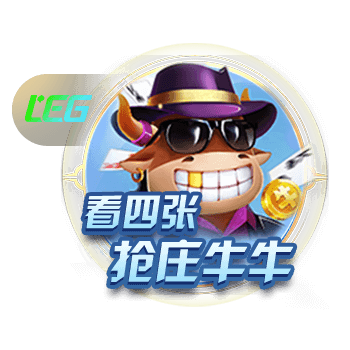 凯恩：只要我们状态在线就能击败任何对手；若夺冠将梦想成真