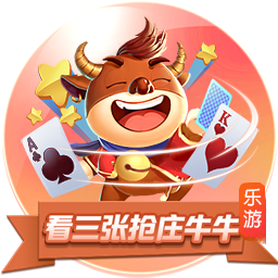 那不勒斯祝德布劳内34岁生日快乐：让我们一起书写未来
