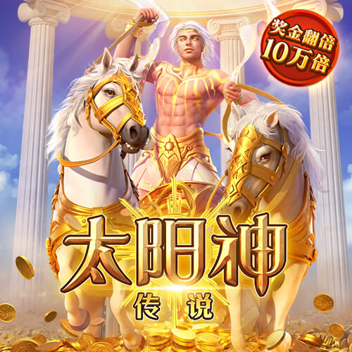 多库：上次踢尤文我们输了，但和当时相比我们是不同的球队了