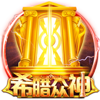 梅西：比赛结果在预料之中，我们倾尽了全力并且表现不错