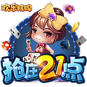 欧冠夺冠带来市场和影响力，巴黎球衣销售数据创历史新高
