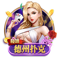 手机版足球比分手机版