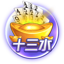 那不勒斯祝德布劳内34岁生日快乐：让我们一起书写未来