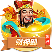 带刀后卫，粒粒关键！近4场淘汰赛，阿什拉夫均有进球入账
