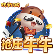 巴黎在杯赛淘汰赛只有一次曾击败拜仁晋级，为20/21赛季欧冠
