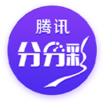 正式比赛两次对梅西的球队至少净胜4球，仅拜仁和巴黎能够做到