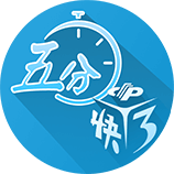 阿森纳长期合同锁定未来核心，青春指数仅次小老虎沃尔科特