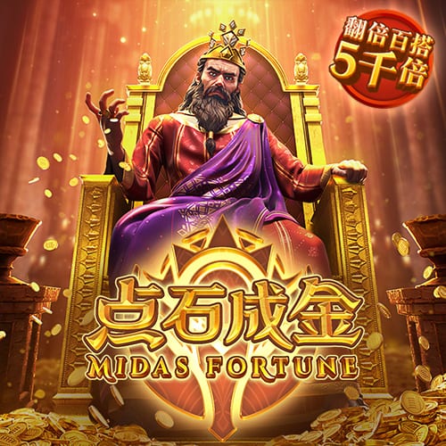 梅尔贝里：欧冠首秀的记忆不太美好，面对皇马会全力取胜