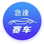 全面开花！维尼修斯本赛季已为皇马在5项不同赛事中取得进球