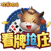 记者：维拉有意加纳乔&曼联渴望引进沃特金斯，交易正在讨论