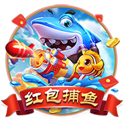 新仇旧怨+死亡半区，寡淡世俱杯即将转调？