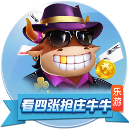 索默：欧冠已经结束，我们专注于世俱杯；赢下这种比赛很重要
