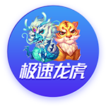 恩里克执教生涯第3次面对拜仁，此前两次相遇后均率队夺冠