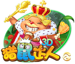 梅尔贝里：欧冠首秀的记忆不太美好，面对皇马会全力取胜