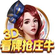 手机版足球比分免费版