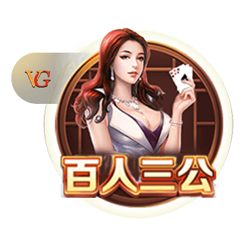 索默：欧冠已经结束，我们专注于世俱杯；赢下这种比赛很重要