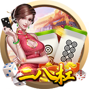 豪门狂欢夜！大巴黎4