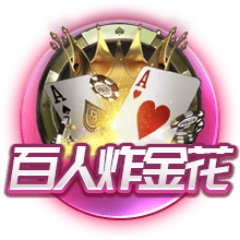 巴黎首发身价7.4亿&是迈阿密20倍，对比欧冠决赛巴尔科拉替登贝莱