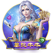 梅西战旧主哑火，吞生涯第三惨案，大巴黎4