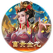 邮报：引援受挫，曼联可能在没有新前锋的情况下开始新赛季
