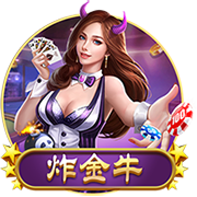索默：欧冠已经结束，我们专注于世俱杯；赢下这种比赛很重要