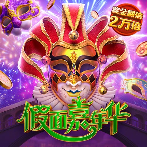 手机版足球比分2025最新版