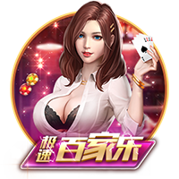 来世俱杯看欧冠决赛！欧洲9队晋级16强，8强潜在对阵全是欧冠决赛