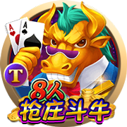 球风相克？曼城与尤文近三次交手完全占据下风，战绩为0胜0平3负