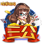 一整个期待住了！世俱杯¼决赛拜仁将对阵大巴黎