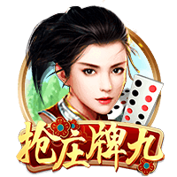 手机版足球比分 v3.63.449.7 官方正式版 0