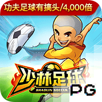 内马尔：我认为我的足球巅峰在巴黎，17