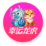 一整个期待住了！世俱杯¼决赛拜仁将对阵大巴黎