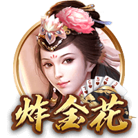 9/16！欧洲豪门占据半壁江山，世俱杯有机会重演“欧冠决战”