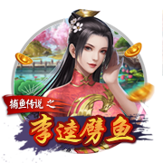 全面开花！维尼修斯本赛季已为皇马在5项不同赛事中取得进球