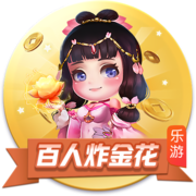世俱杯16强出炉！5豪门组死亡半区，国米或再碰曼城，梅西战旧主