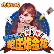小图拉姆：欧冠决赛不会是国米的最后机会，未来还有无限可能