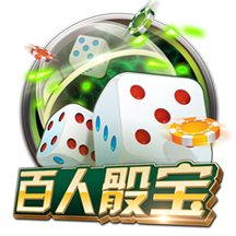 交手便是名局！18年欧冠，C罗惊天倒钩，皇马客场3