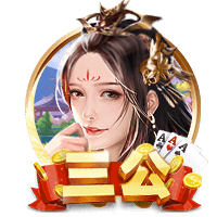 欧冠夺冠带来市场和影响力，巴黎球衣销售数据创历史新高