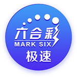 那不勒斯祝德布劳内34岁生日快乐：让我们一起书写未来