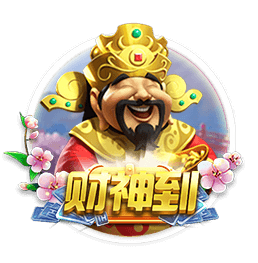阿森纳长期合同锁定未来核心，青春指数仅次小老虎沃尔科特