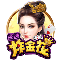 小马哥：我们不被看好，最终靠努力赢得了与欧洲冠军对决的机会