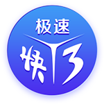 梅西生涯第8次遭遇4球及以上惨败，曾单场被灌8球和6球