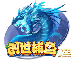 新仇旧怨+死亡半区，寡淡世俱杯即将转调？