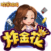 3840万镑！切尔西世俱杯晋级收获满满 是欧协联夺冠总奖金的2.6倍