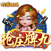 阿达拉比奥尤：帕尔默是绝对的顶级球员；重回欧冠感觉非常棒