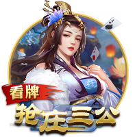 模仿本泽马，他成为顶级掠食者