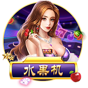 穆里尼奥又遭重创，左翼之后右翼也被折断，奥萨伊签约同城死敌