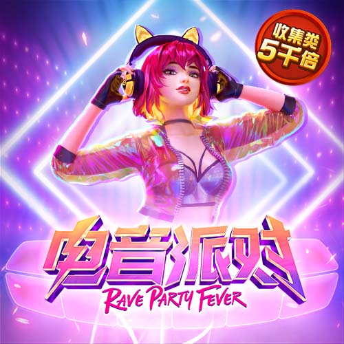英超四大豪门强援有望同队，那不勒斯挑战国际米兰，剑指欧冠