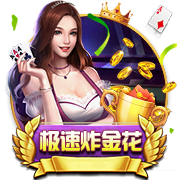 欧冠双冠王轰然倒地！迪玛利亚射手王，8分钟3球，切尔西4