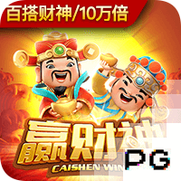 3840万镑！切尔西世俱杯晋级收获满满 是欧协联夺冠总奖金的2.6倍